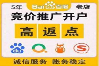 信息流广告投放案例：社交媒体营销